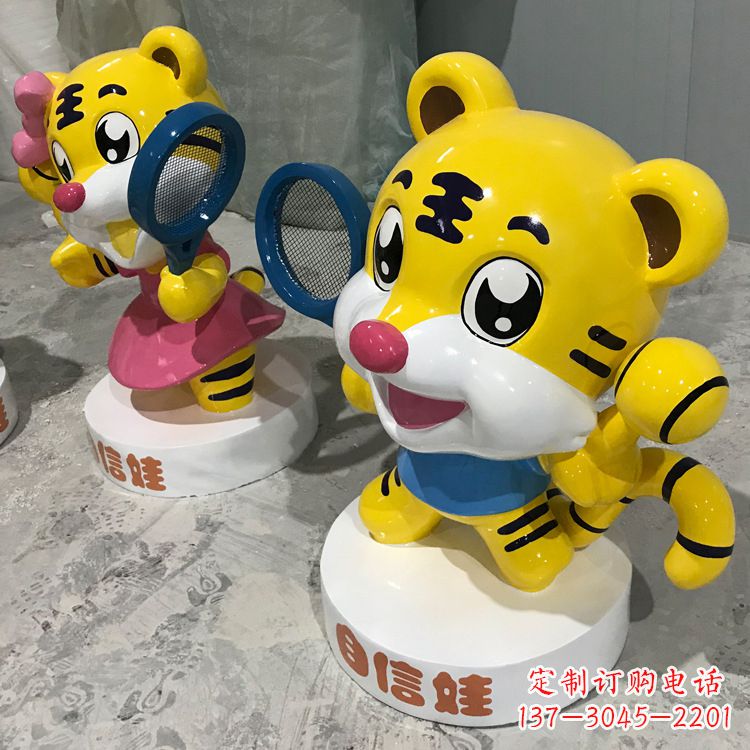 岳阳玻璃钢老虎雕塑——独具特色的艺术品