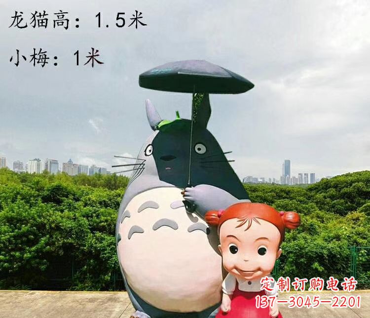 岳阳玻璃钢龙传承万年雕塑艺术