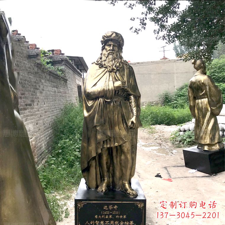 岳阳达芬奇玻璃钢仿铜雕塑精美艺术之作
