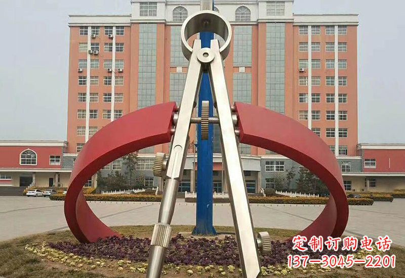 岳阳不锈钢创意抽象圆规雕塑——精致而别具一格