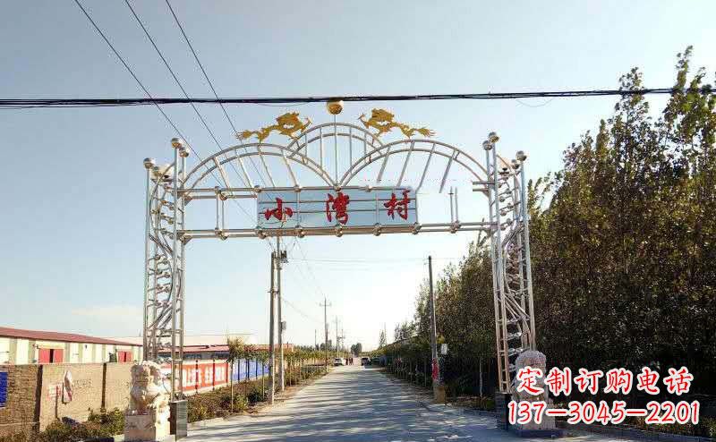 岳阳不锈钢牌坊雕塑艺术展示美丽乡村