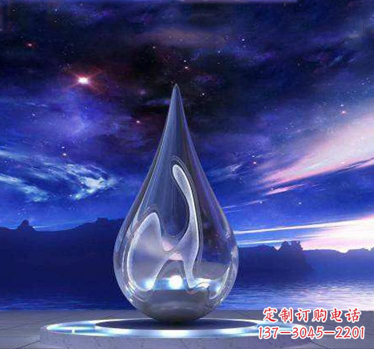 岳阳不锈钢大型水滴雕塑极致的审美艺术