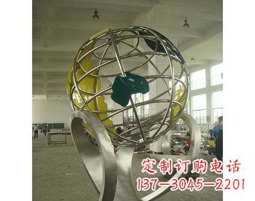 岳阳不锈钢地球仪雕塑以艺术美化景观