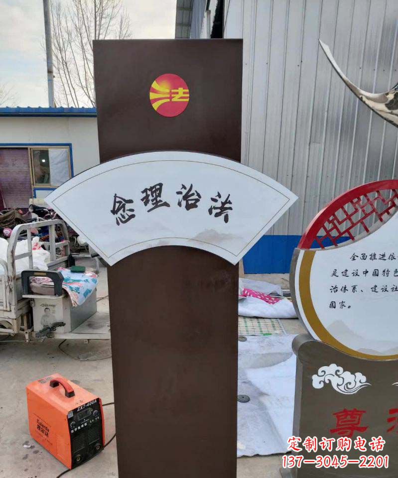 岳阳不锈钢标牌雕塑美丽耐用的艺术品