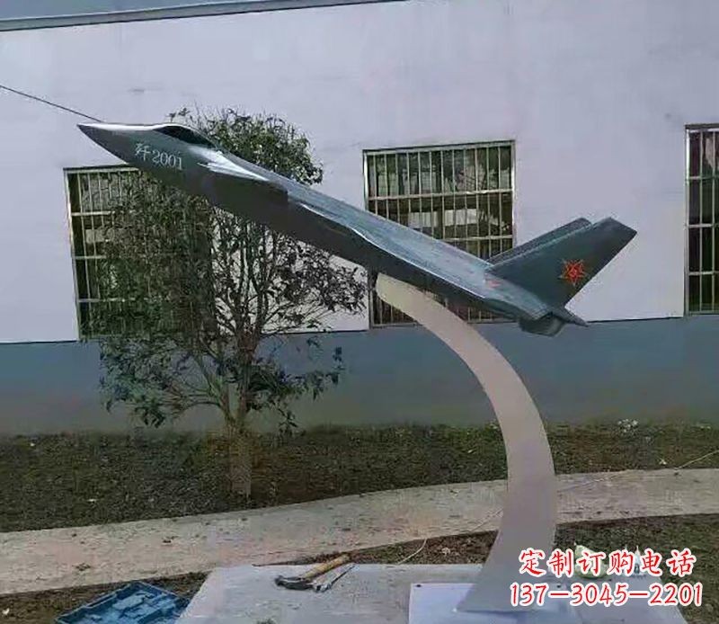 岳阳不锈钢飞机雕塑精美的艺术品