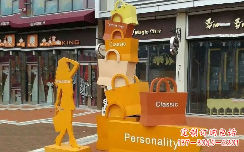 岳阳街头景观购物袋雕塑
