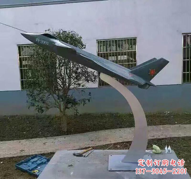 岳阳不锈钢飞机雕塑——极致精美的艺术品