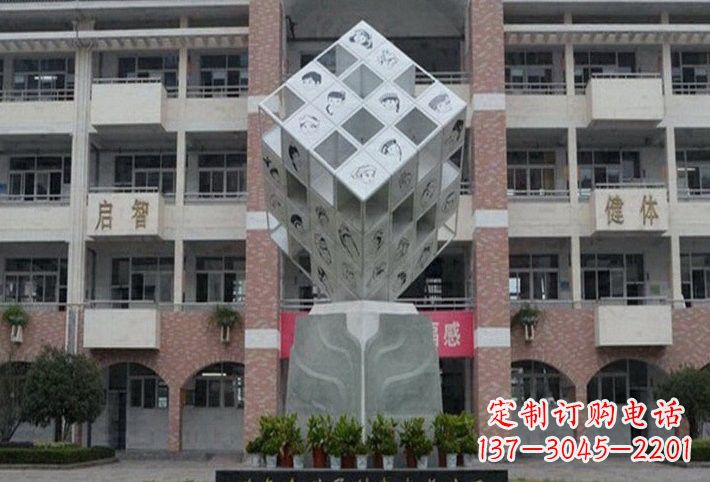 岳阳不锈钢魔方雕塑艺术的美丽结晶