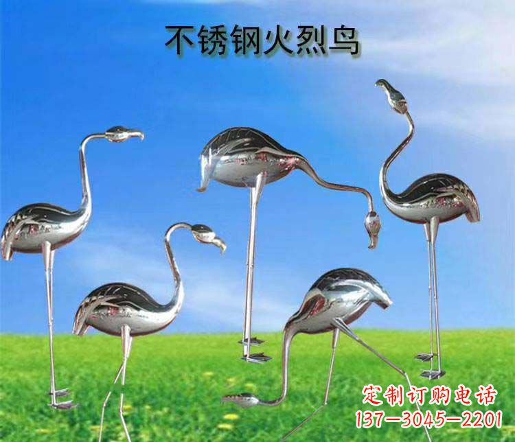 岳阳不锈钢火烈鸟雕塑