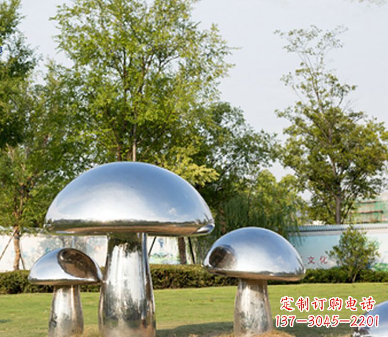 岳阳不锈钢蘑菇雕塑