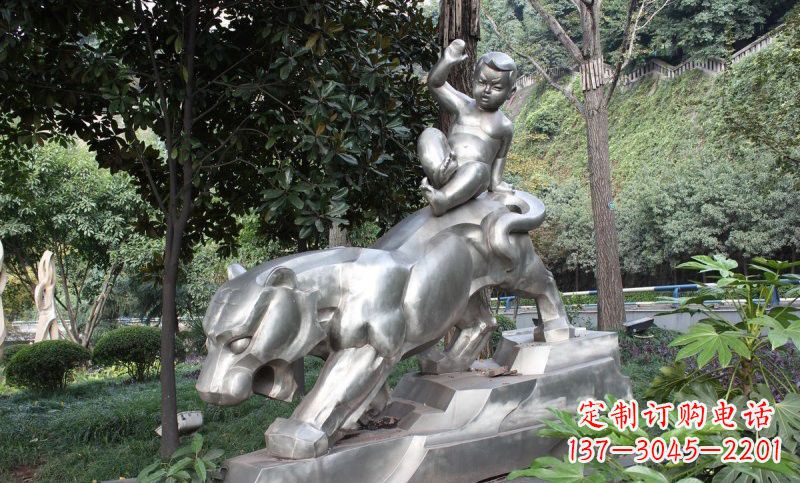 岳阳不锈钢骑老虎的小孩——青春永恒的象征