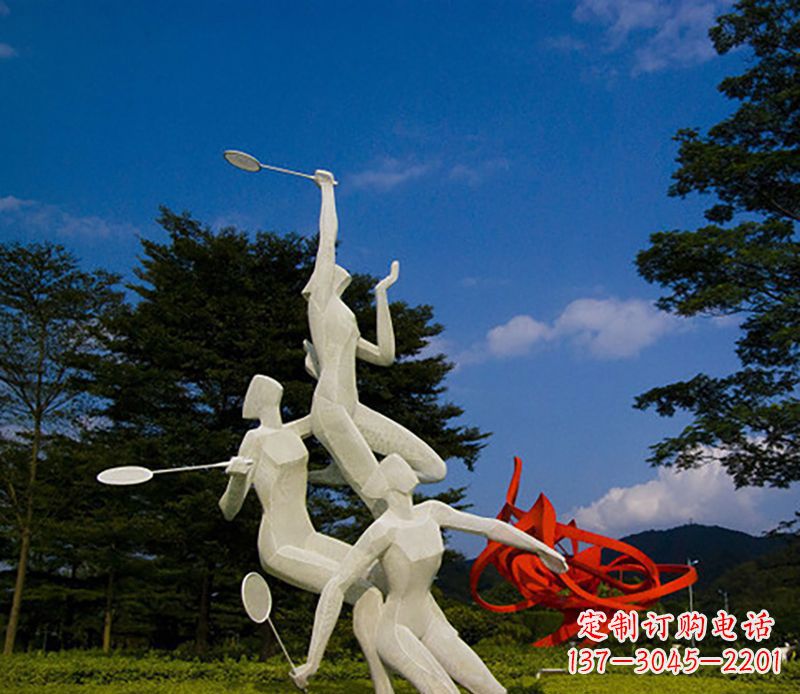 岳阳不锈钢羽毛球雕塑精美线条展现体育热情