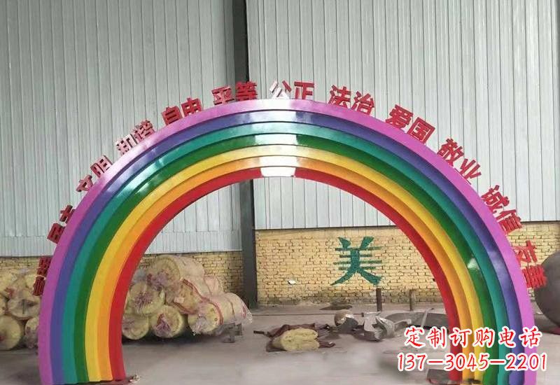 岳阳表达不锈钢社会主义核心价值观的彩虹拱门雕塑