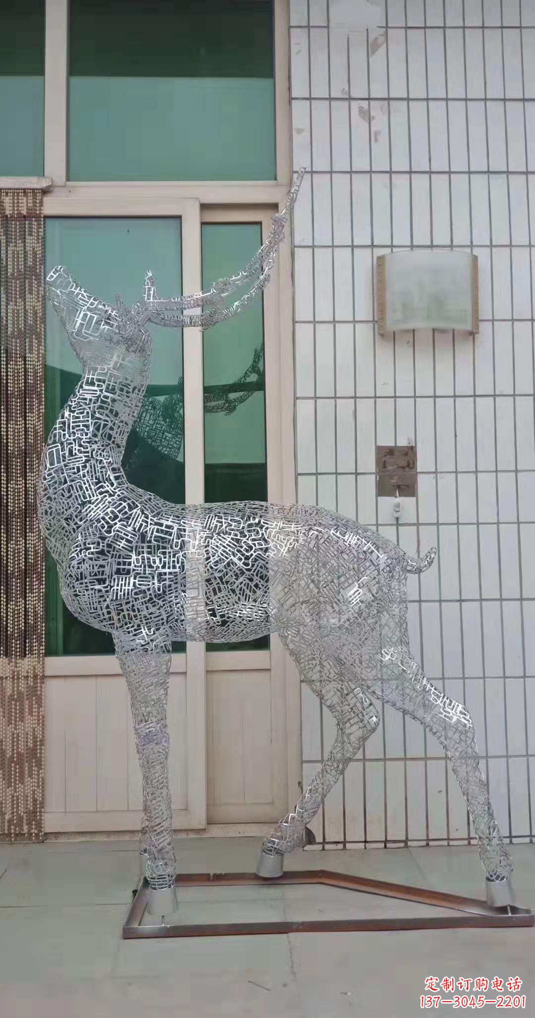 岳阳不锈钢铁艺动物雕塑——艺术与自然的完美结合