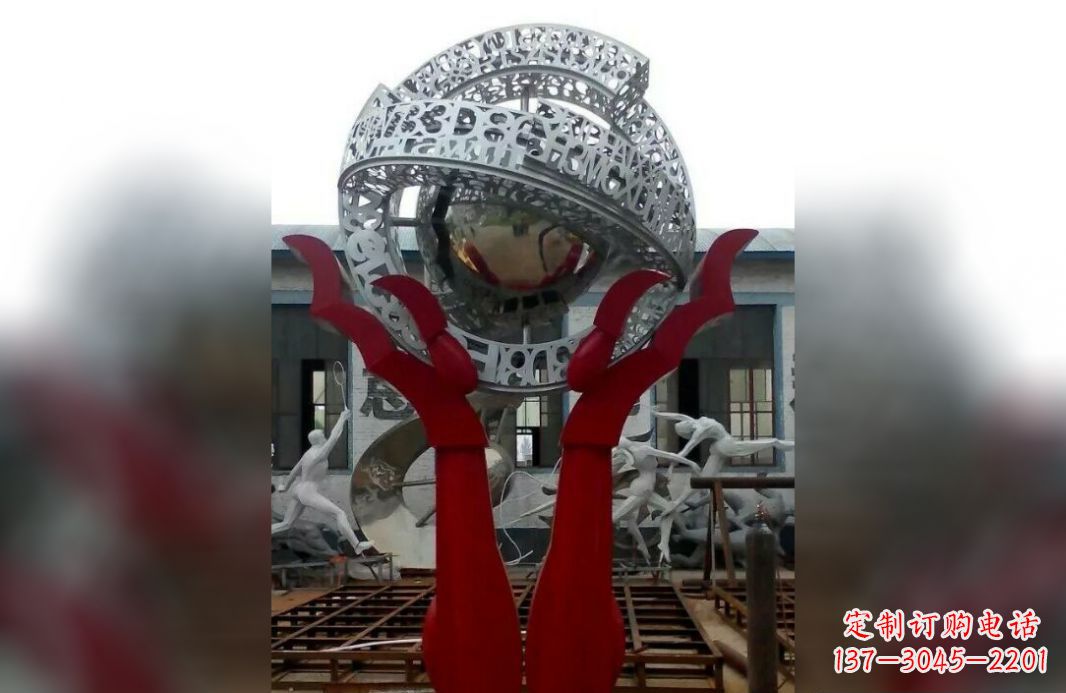 岳阳用不锈钢托起未来世界