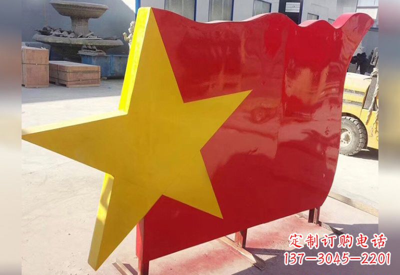 岳阳不锈钢五角星旗帜雕塑不只是国旗