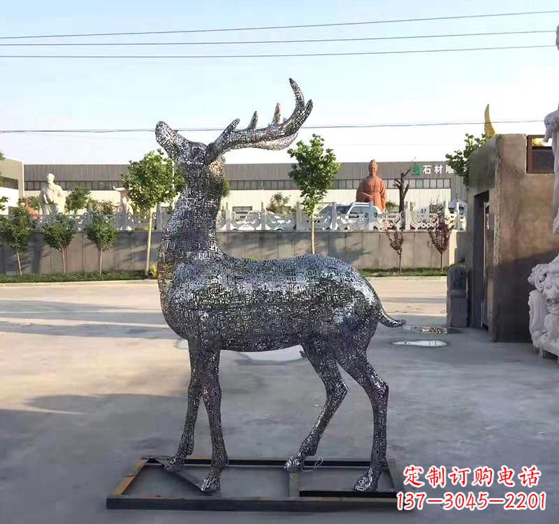 岳阳不锈钢园林梅花鹿雕塑——艺术精粹