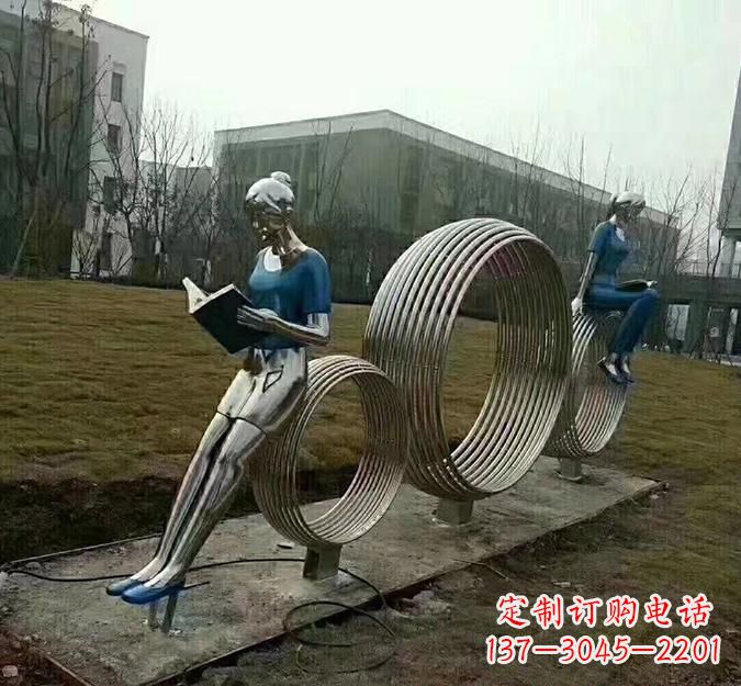 岳阳圆环读书人雕塑