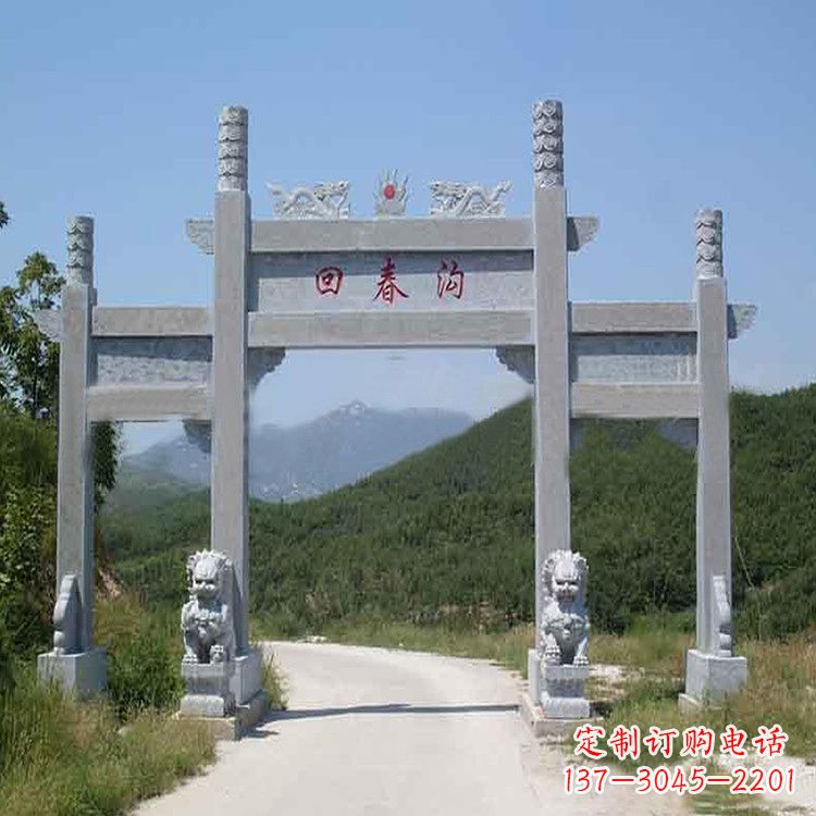 岳阳村落中的牌坊雕塑传承民间文化