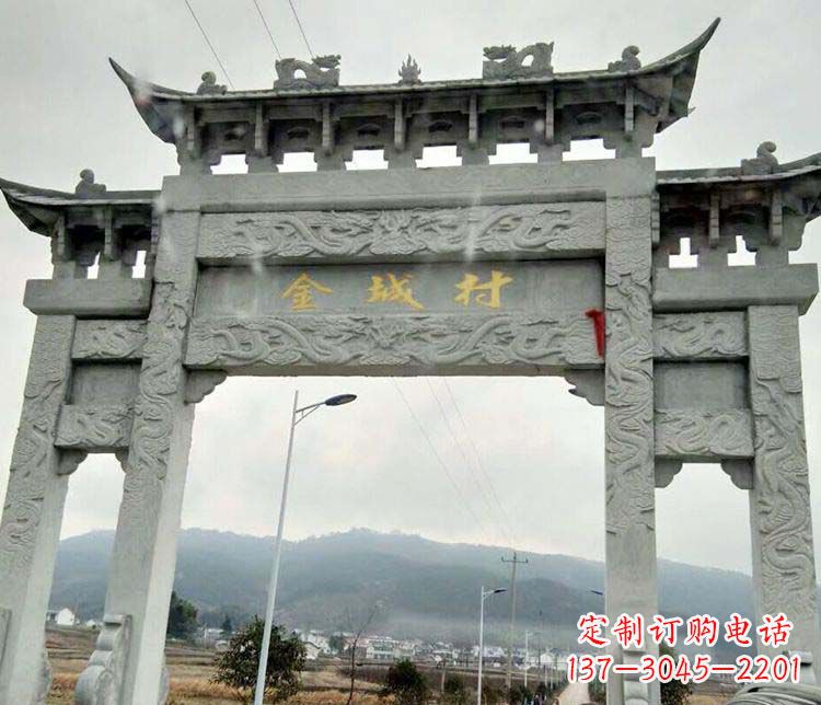 岳阳该牌坊雕塑。