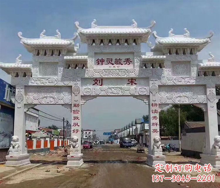 岳阳村庄牌坊石雕——精美绝伦