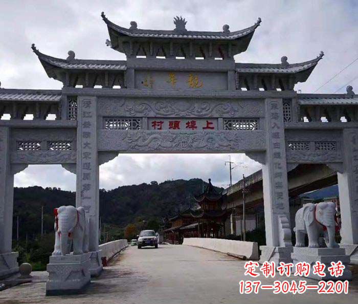 岳阳村庄牌坊雕塑——精美的传统艺术