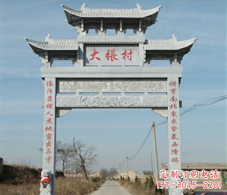 岳阳村庄石牌坊石雕传承民间文化