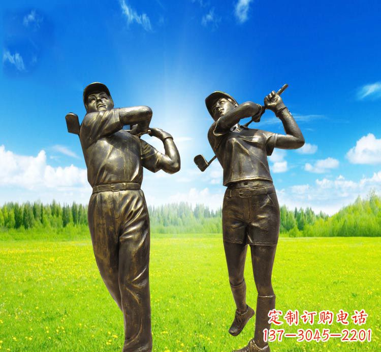 岳阳高尔夫雕塑赞美自然之美