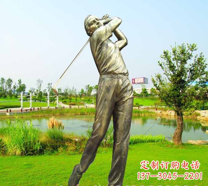 岳阳高尔夫球雕塑把高尔夫运动熔铸成艺术