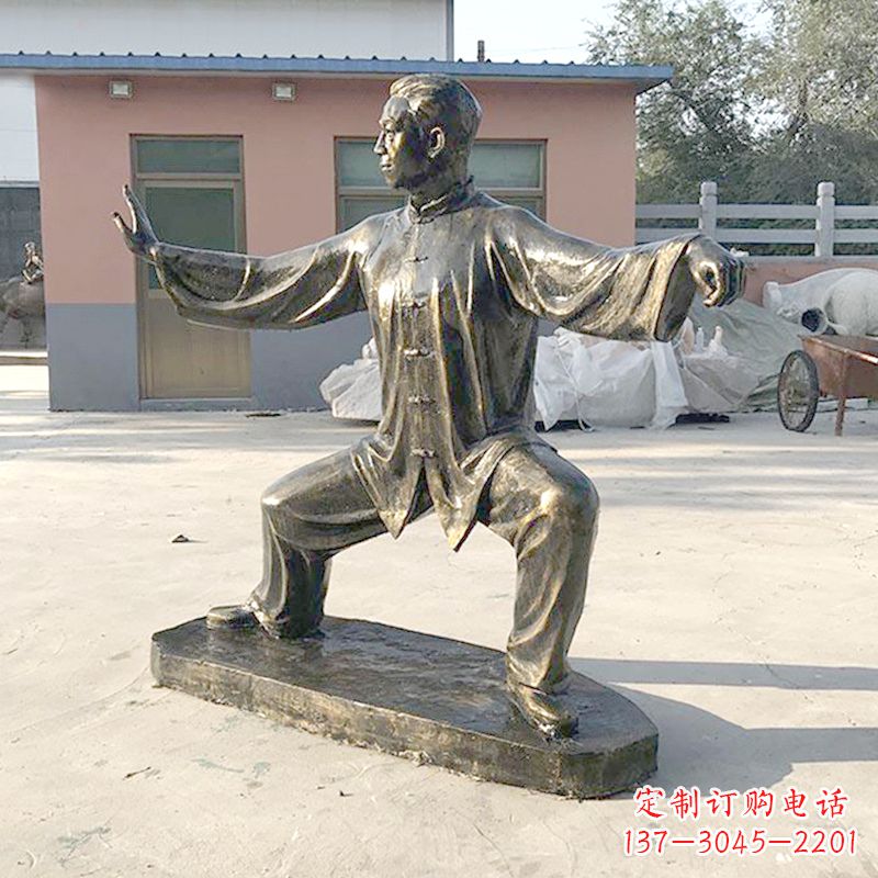 岳阳太极拳雕塑