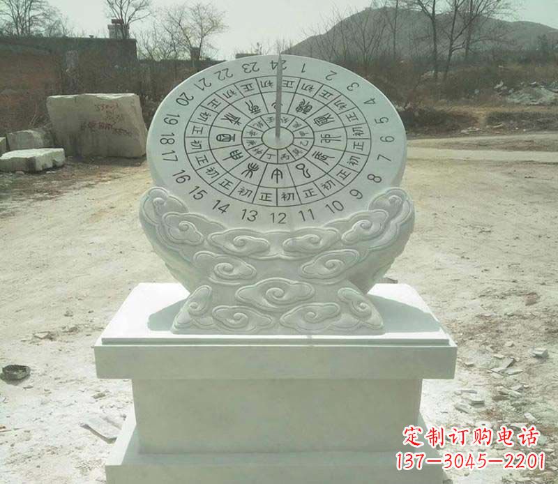 岳阳大理石赤道日晷雕塑