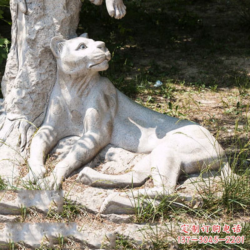 岳阳风采灵动的大理石金钱豹雕塑