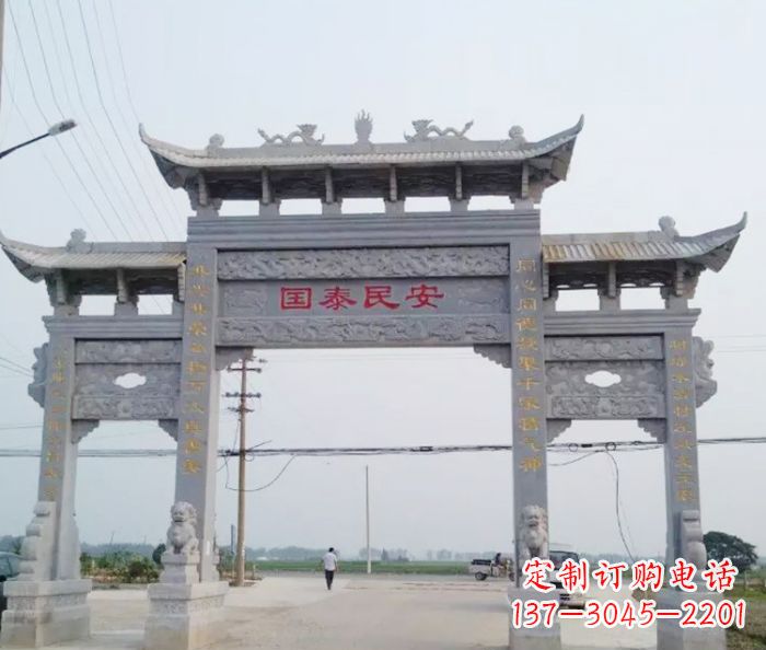 岳阳精良石雕牌坊雕塑