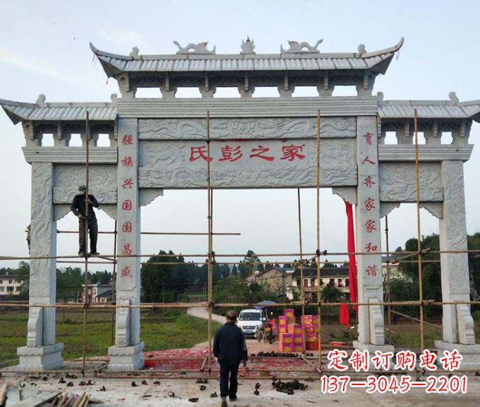 岳阳大理石牌坊雕塑,精致美观,传承古风