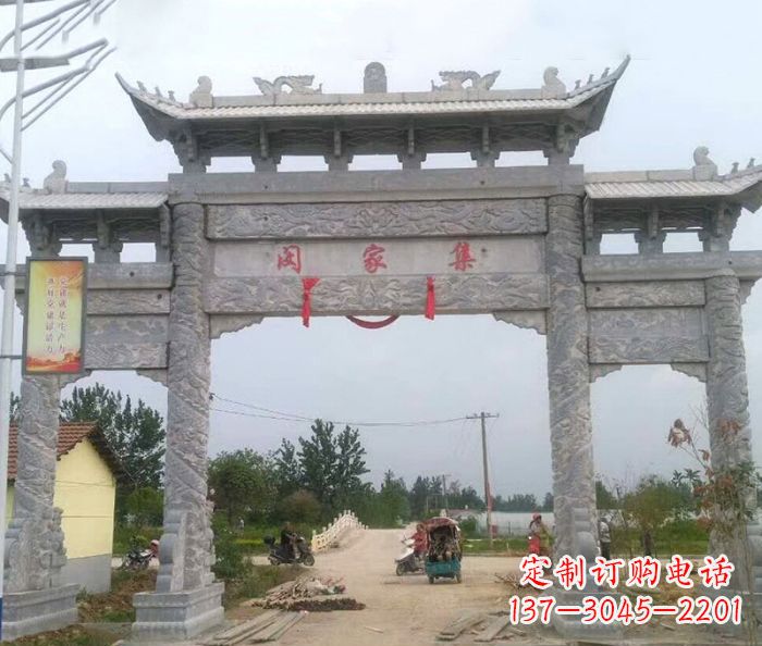 岳阳精美大理石三门牌楼雕塑