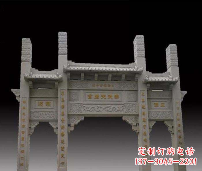 岳阳精美大理石牌坊雕塑