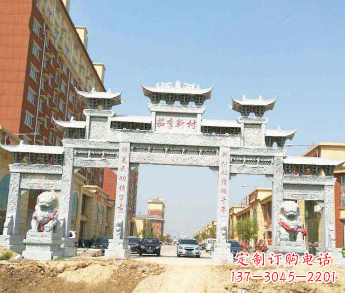 岳阳大型五门石雕牌楼