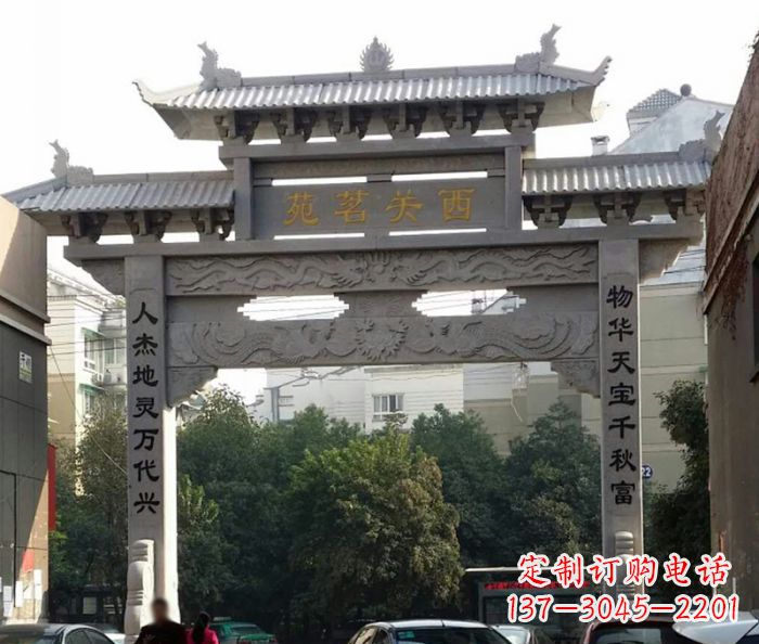 岳阳精美大理石牌坊雕塑