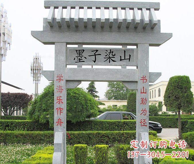 岳阳高品质大理石牌坊雕塑