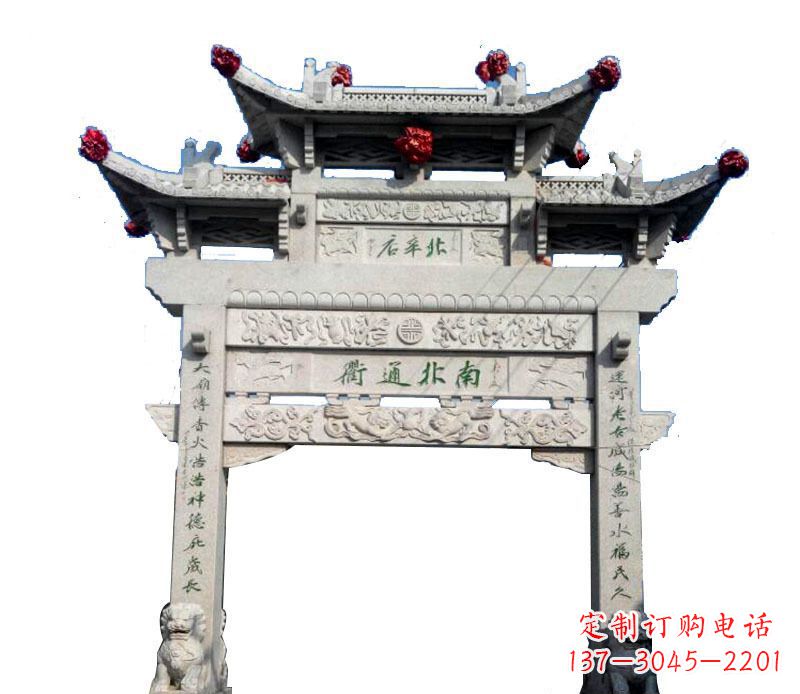 岳阳精美石牌坊雕塑