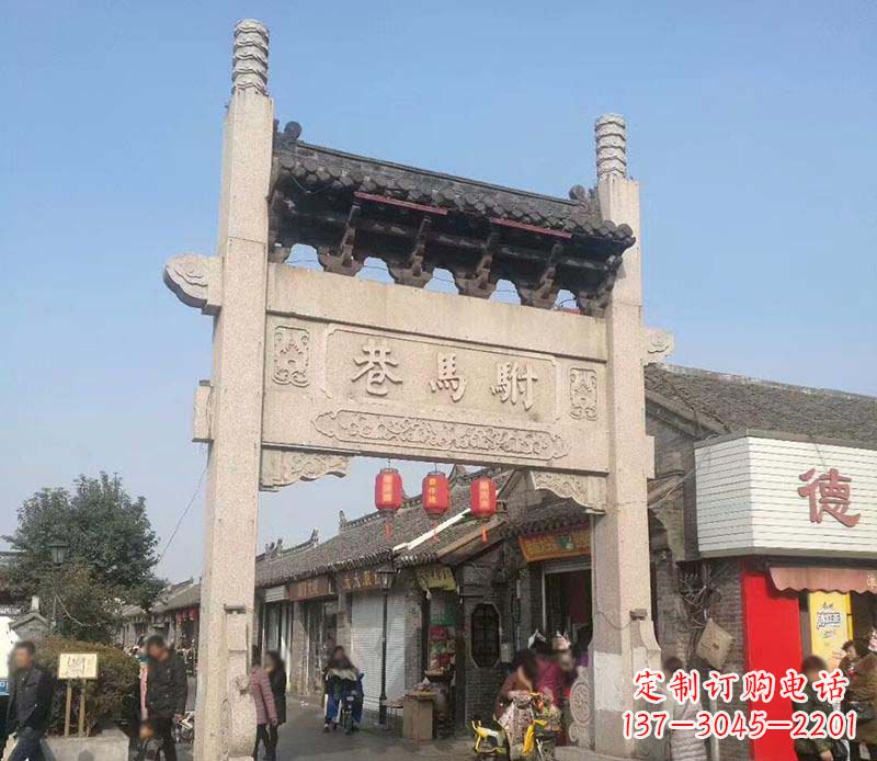 岳阳中领雕塑牌坊石雕定制