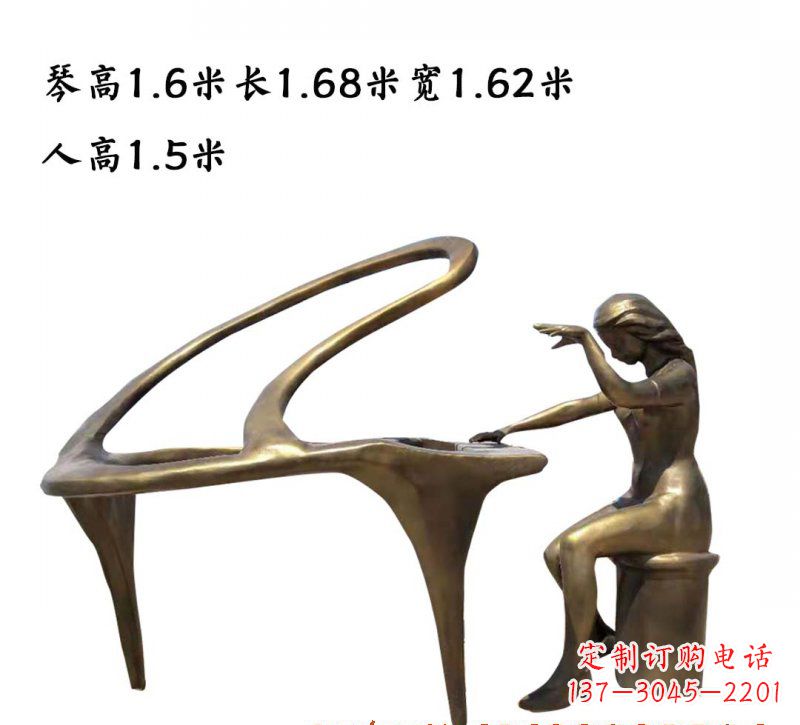 岳阳钢琴铜雕传承艺术美的巅峰之作