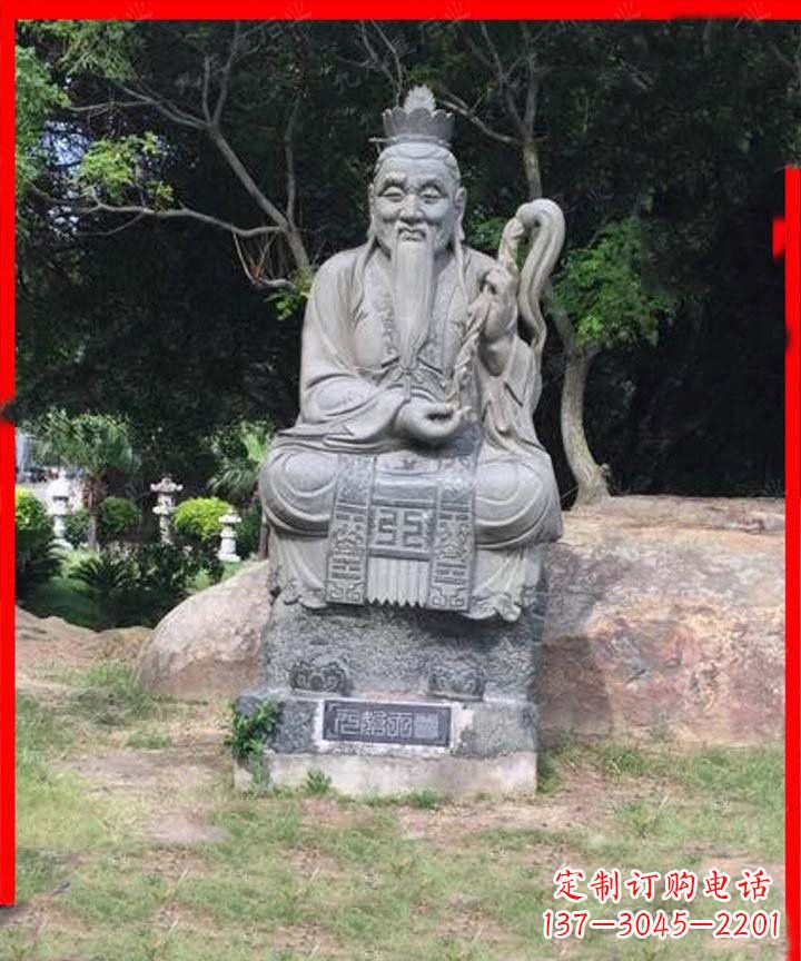 岳阳元始天尊神像石雕