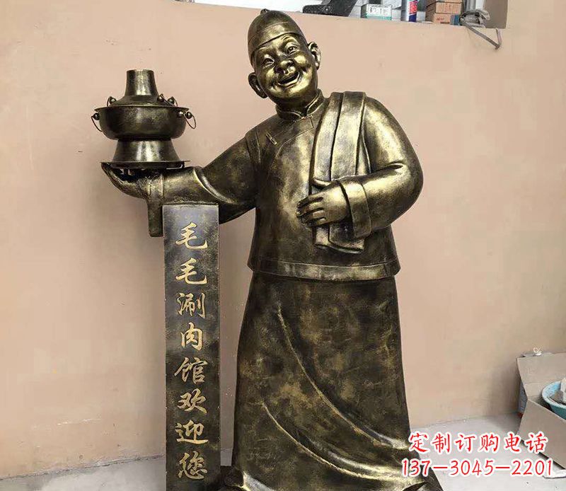 岳阳店小二铜雕——精致细腻的艺术之美