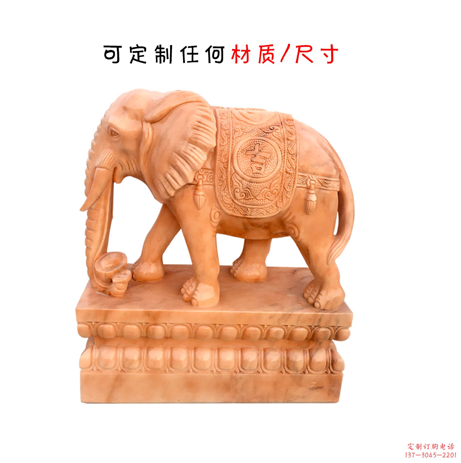 岳阳雕大象石雕