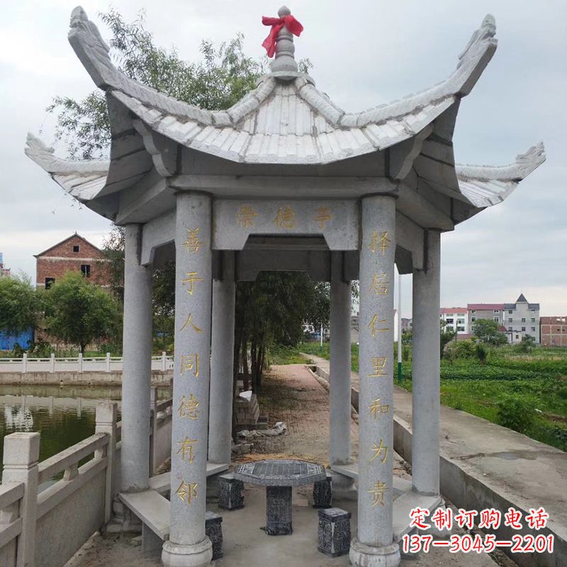岳阳仿古大理石凉亭雕塑-公园园林石雕亭子