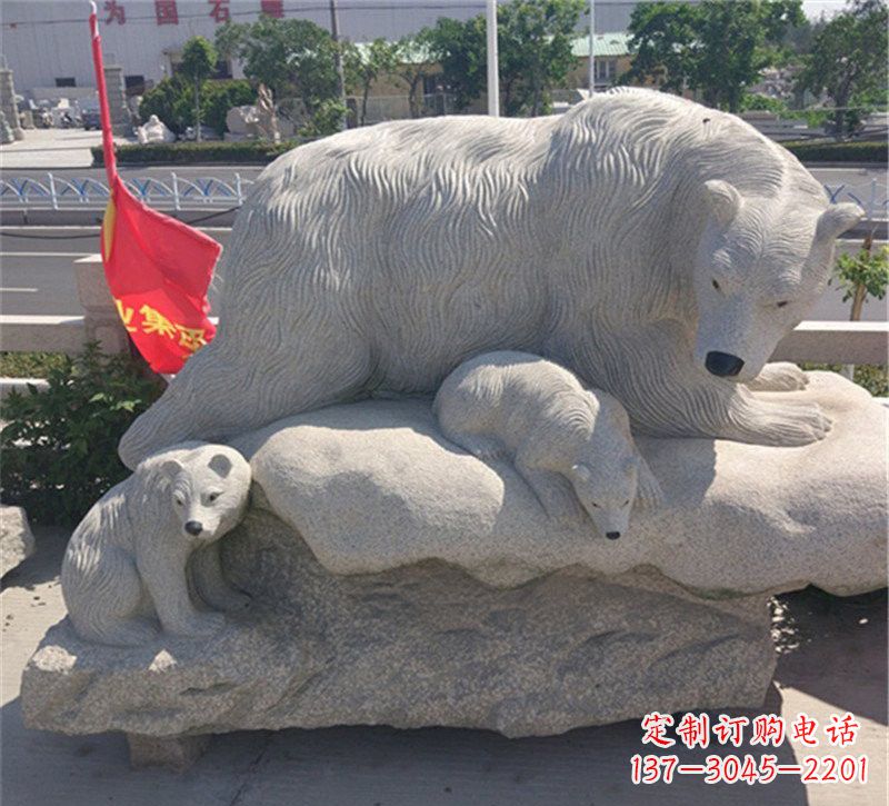 岳阳公园北极熊母子石雕