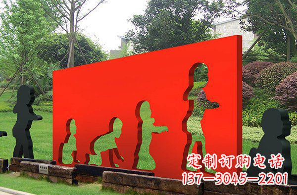 岳阳儿童抽象景观雕塑