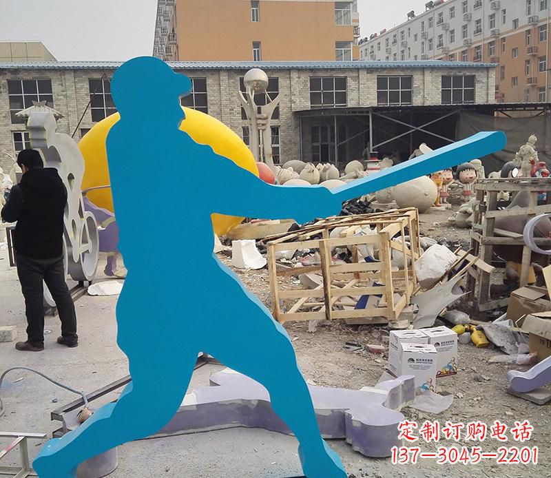岳阳公园不锈钢打棒球雕塑2