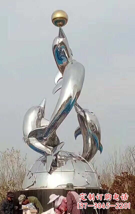 岳阳公园不锈钢动物海豚顶球雕塑